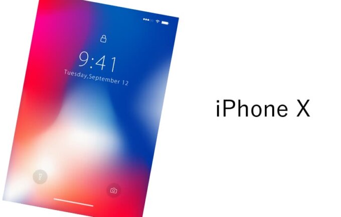 iPhoneのグラデーション背景の作成方法